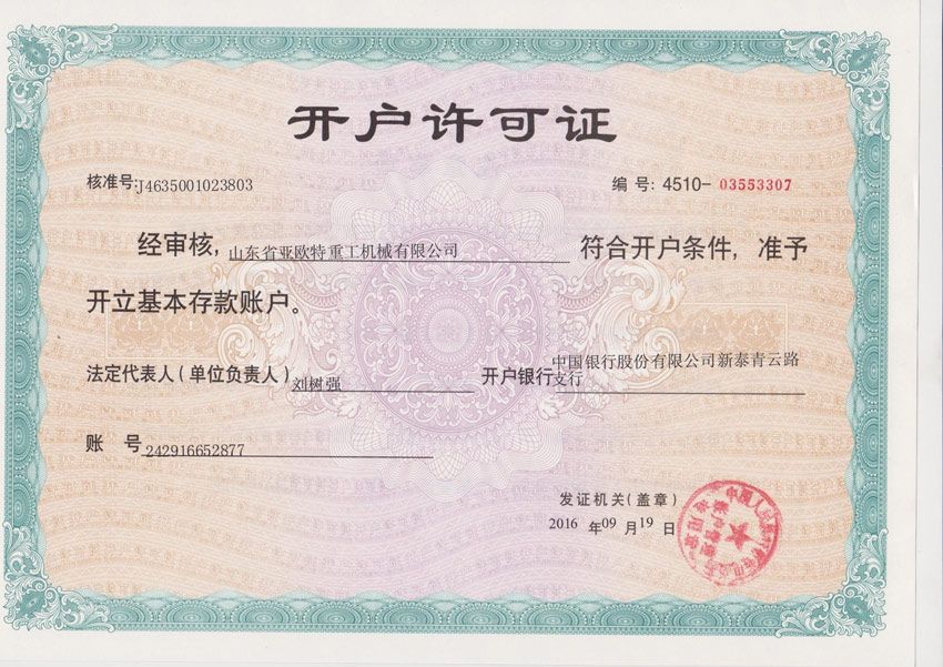 c(din)鿴Ԕ(x)Ϣ(bio)}su(y)Y|(zh) xΔ(sh)868