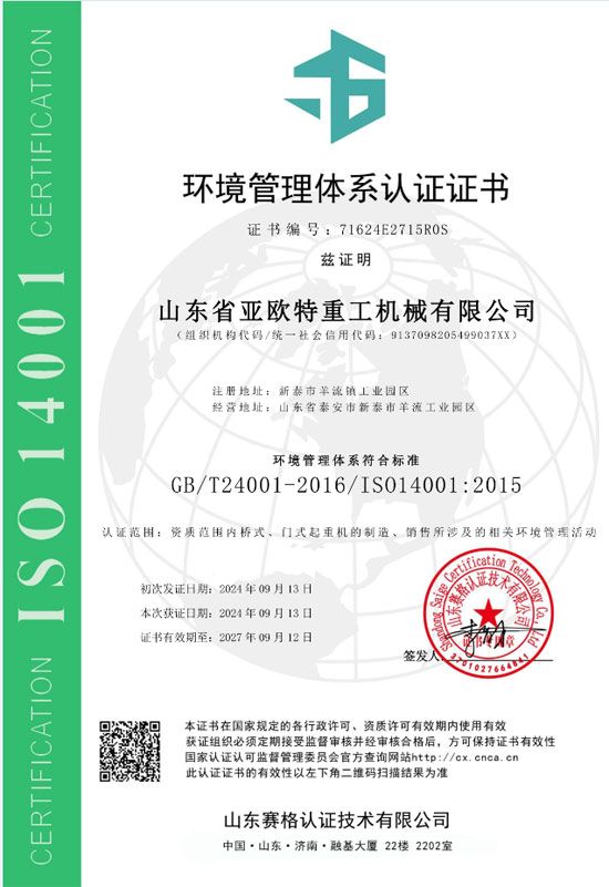 c(din)鿴Ԕ(x)Ϣ(bio)}su(y)Y|(zh) xΔ(sh)954