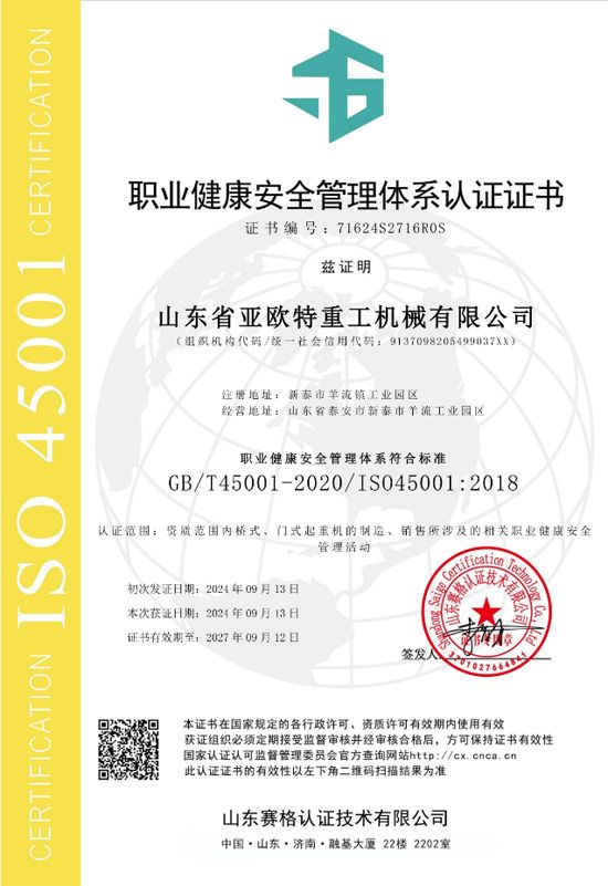 c(din)鿴Ԕ(x)Ϣ(bio)}su(y)Y|(zh) xΔ(sh)790